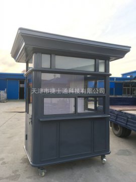 崗?fù)と绾畏雷?，我們?lái)支招