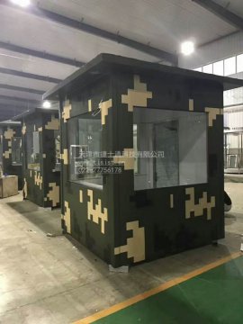防彈崗亭，捷士通設計與制造