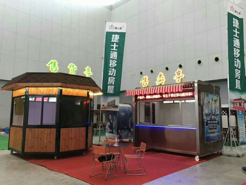 2017年中國(guó)旅游產(chǎn)業(yè)博覽會(huì)在津開(kāi)幕，一展“捷士通”風(fēng)采