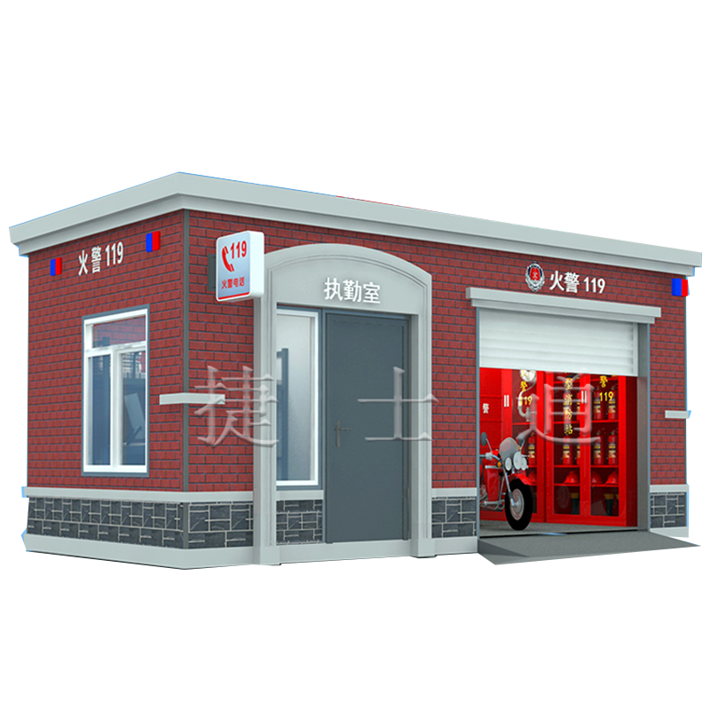 捷士通微型消防站解決老城區(qū)消防大問(wèn)題