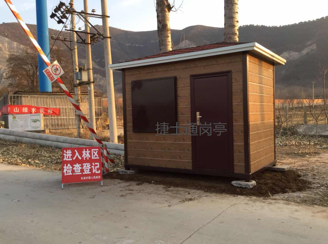 北京森林防火站,鋼結(jié)構(gòu)仿木紋售貨車，捷士通直銷