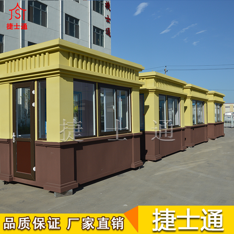 天津崗?fù)つ募液茫绾芜x購(gòu)？
