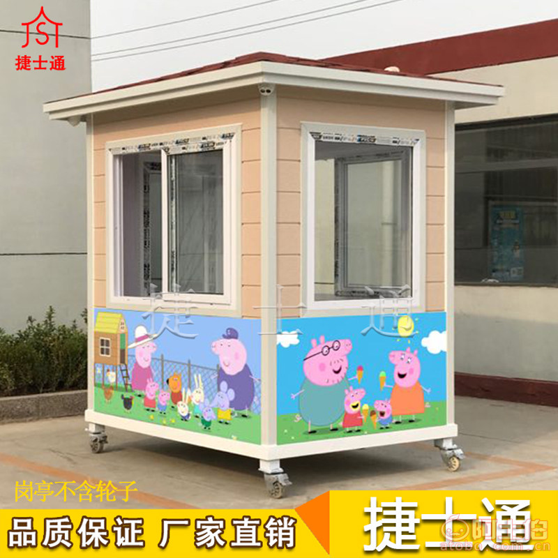 幼兒園成品門衛(wèi)室多少錢？