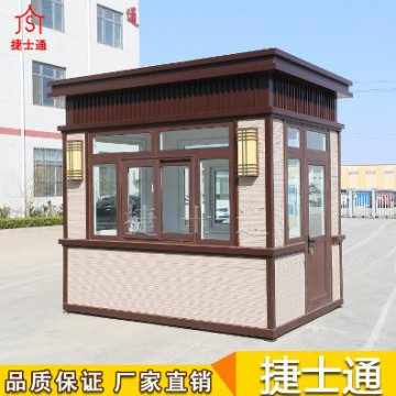 雕花板保安崗亭 小區(qū)崗亭 值班室