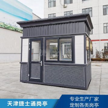 崗?fù)ぴ撊绾卧O(shè)計一款合適的