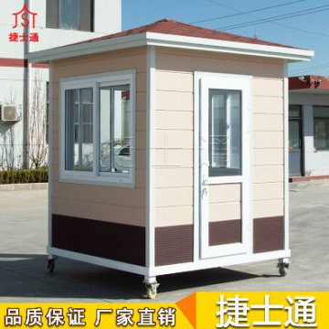 河北省石家莊市能做保安崗?fù)S家價(jià)格一般是多少？