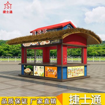景區(qū)經(jīng)濟開始慢慢復蘇，售貨亭您選擇好了嗎？
