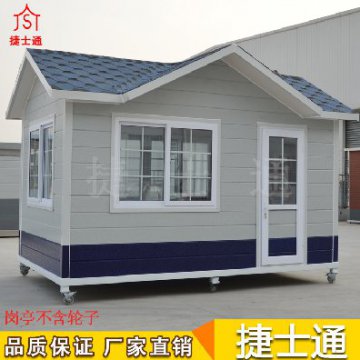 河北崗?fù)どa(chǎn)廠家哪家好？