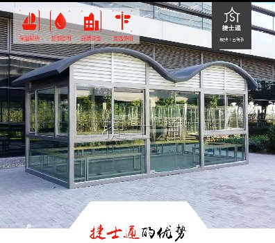 建設(shè)統(tǒng)一的吸煙區(qū)，在某種意義上講，是控?zé)煼ㄒ?guī)的進(jìn)一步嚴(yán)格化管理
