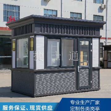 進入雨季，保安崗?fù)ぴ撊绾伪ｐB(yǎng)