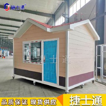 你對保安崗?fù)さ恼J(rèn)知還停留在哪里？