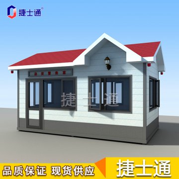 ?海河流域上游強(qiáng)降雨后泄洪！氣溫將下降，您的保安崗?fù)け貑幔?></a></div>

                        <div   id=