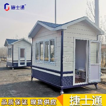 小區(qū)、路口的執(zhí)勤防疫保安崗?fù)さ降子惺裁醋饔?></a></div>

                        <div   id=