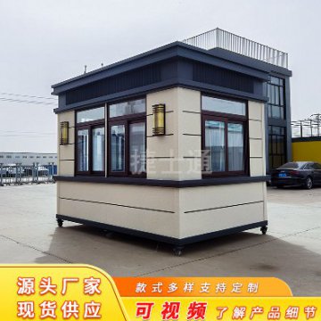 門衛(wèi)室保安崗?fù)ぴ撊绾畏胖谜_的位置呢？