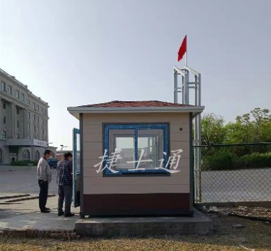 天津大港客運站保安崗?fù)ふ绞褂?></a></div>

                        <div   id=