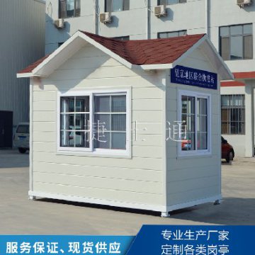 春雨來襲，氣溫驟降，崗亭廠家提醒您注意保暖