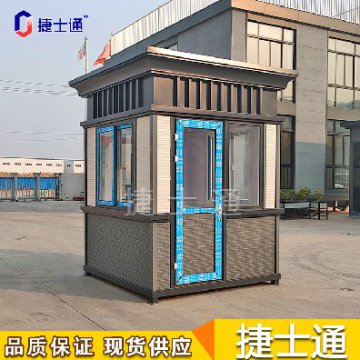 國慶小長假結(jié)束，氣溫驟降，崗?fù)S家為您準(zhǔn)備這幾款保安崗?fù)?></a></div>

                        <div   id=
