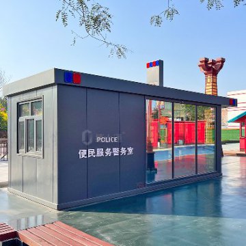 景區(qū)便民服務(wù)警務(wù)室，為游客提供方便服務(wù)