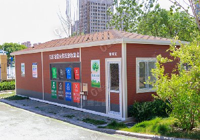 捷士通安裝20臺(tái)生活垃圾投放收集點(diǎn)在天津市河西區(qū)將為人們提供方便，促進(jìn)日