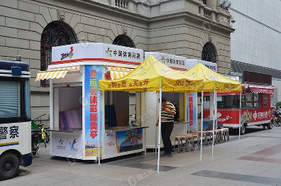 捷士通生產(chǎn)的福利彩票亭將被用于天津市和平區(qū)的繁華街道上，旨在方便大家購