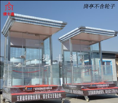 樓盤(pán)售樓處保安形象崗?fù)の飿I(yè)形象崗?fù)?捷士通崗?fù)どa(chǎn)廠家
