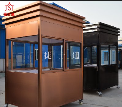 鋼結(jié)構(gòu)崗亭氟碳噴漆保安崗亭