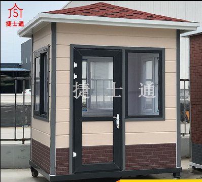 捷士通崗亭廠家是怎么樣的一家企業(yè)，憑什么可以做到華北精英全國銷售崗亭