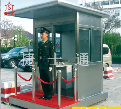 成品崗?fù)S家生產(chǎn)的不銹鋼站臺(tái)崗?fù)?></div>

                                <p>成品崗?fù)S家生產(chǎn)的不銹鋼站臺(tái)崗?fù)?/p>

                            </a>

                        </li>

						<div   id=
