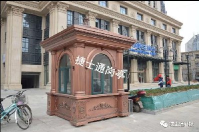 溫暖、美觀、高效率，你只缺了一個崗?fù)?></a></div>

                        <div   id=
