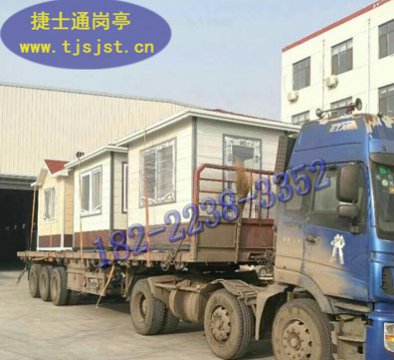 浙江省杭州市、寧波市、溫州市、紹興市學(xué)校保安崗?fù)S家
