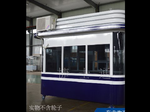 警藍色的警務崗亭空調都放在什么位置