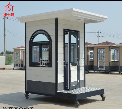 站崗站臺高端崗?fù)?></div>

                                <p>站崗站臺高端崗?fù)?/p>

                            </a>

                        </li><li>

                            <a target=