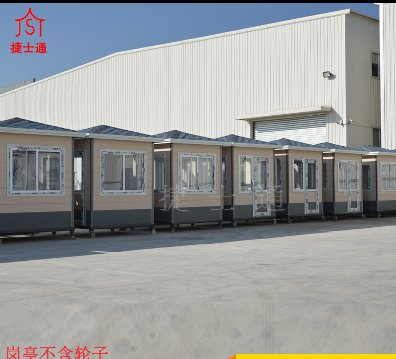 崗?fù)さ氖褂脡勖Q于什么？