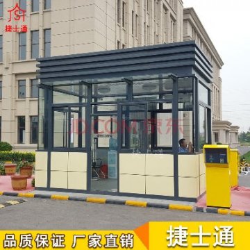 高端小區(qū)津灣款保安崗亭