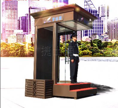 碧桂園售樓處形象崗?fù)?></div>

                                <p>碧桂園售樓處形象崗?fù)?/p>

                            </a>

                        </li><li>

                            <a target=